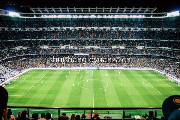 Stadium News
